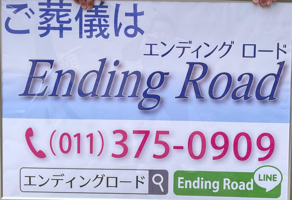画像289