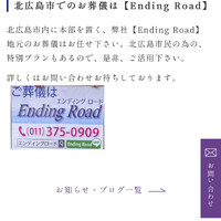 画像295