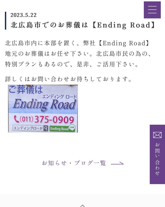 画像295