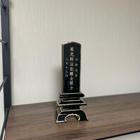 画像350