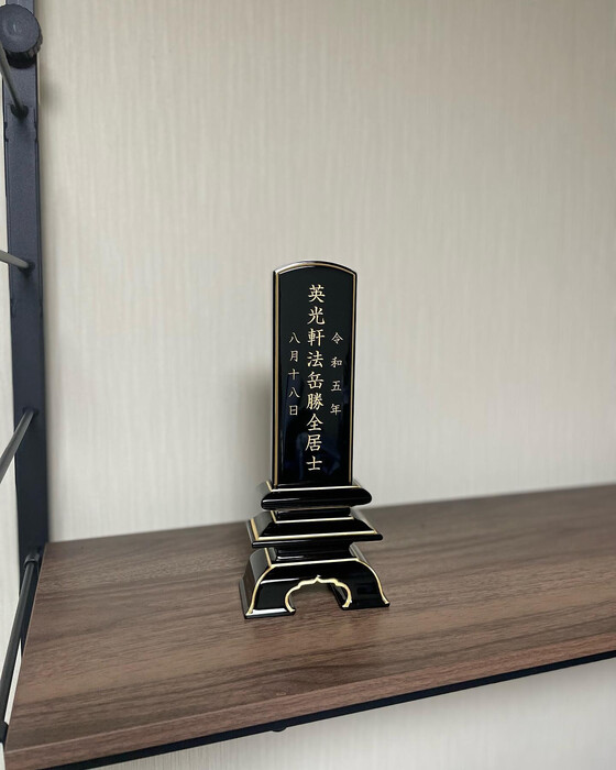 画像350