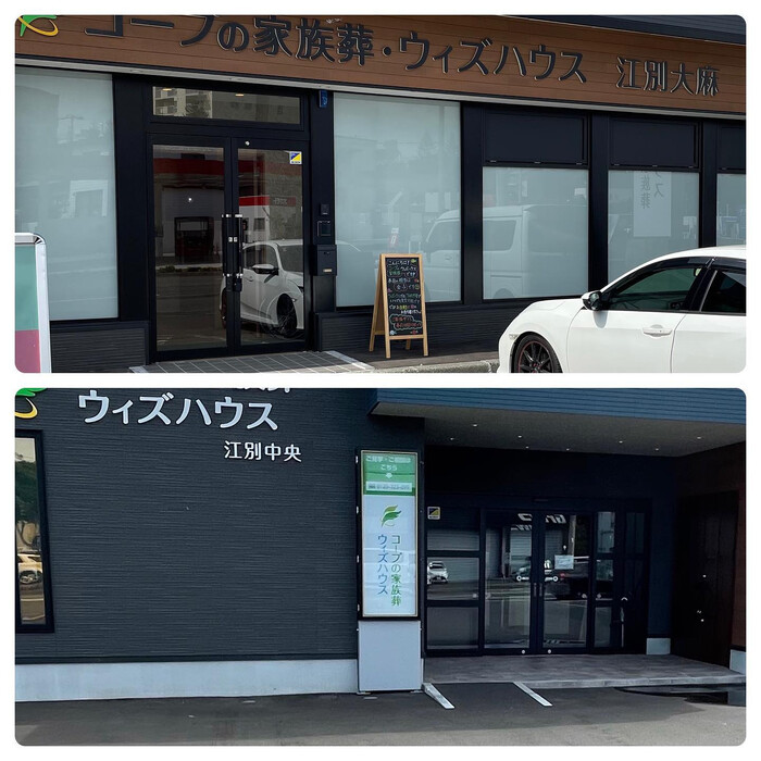 画像356