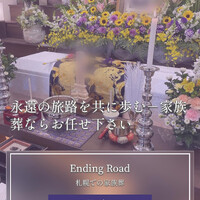 画像396