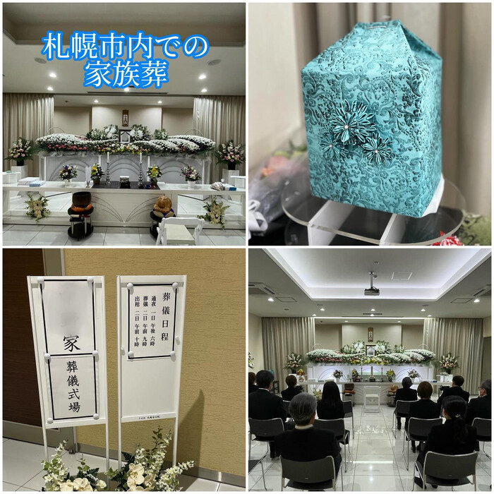画像403