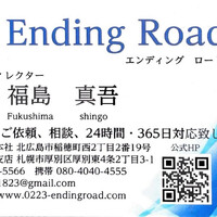 画像452