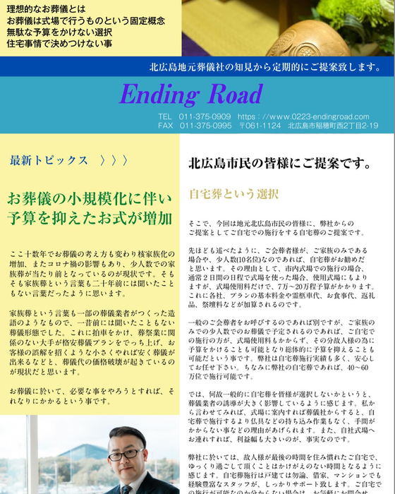 画像456
