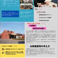画像457