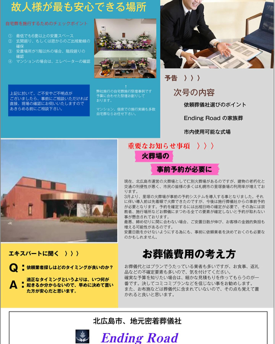 画像457