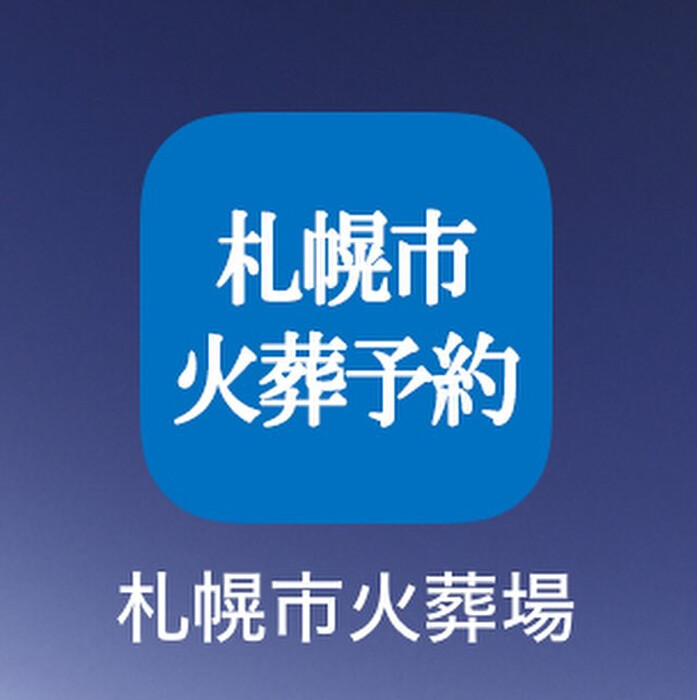 画像459