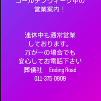 画像496