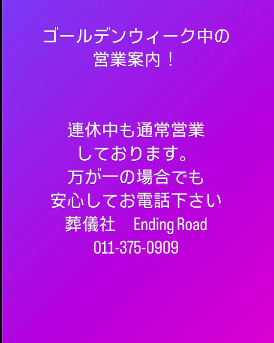 画像496