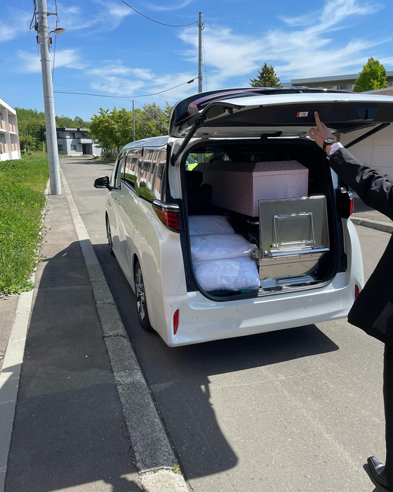 画像540