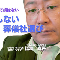 画像552