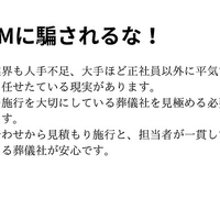 画像553