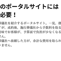 画像554