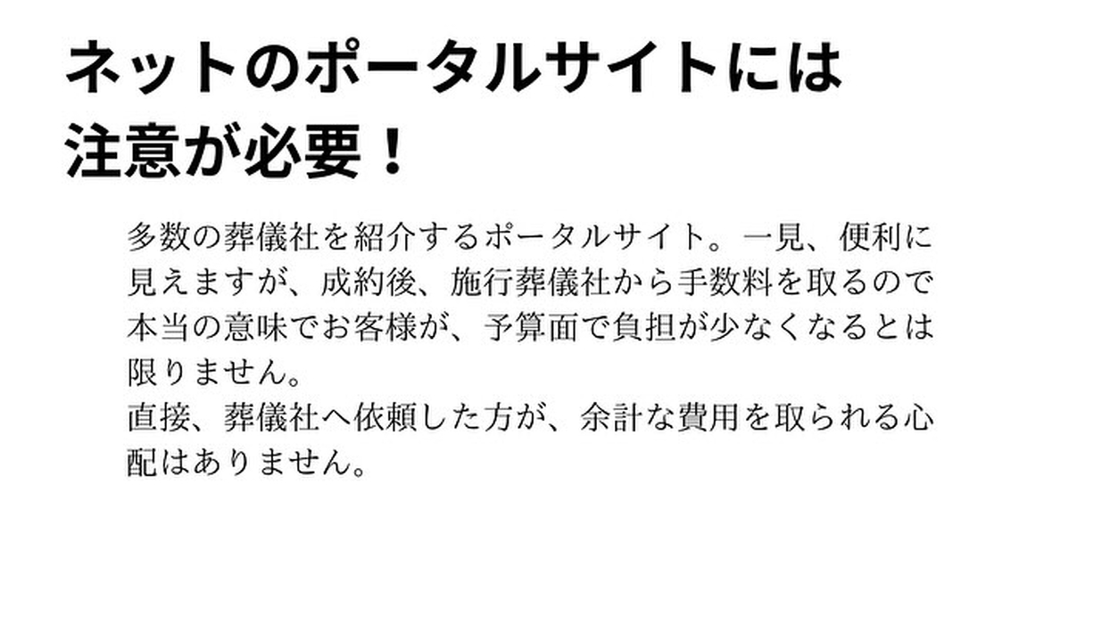 画像554
