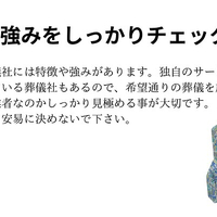 画像555