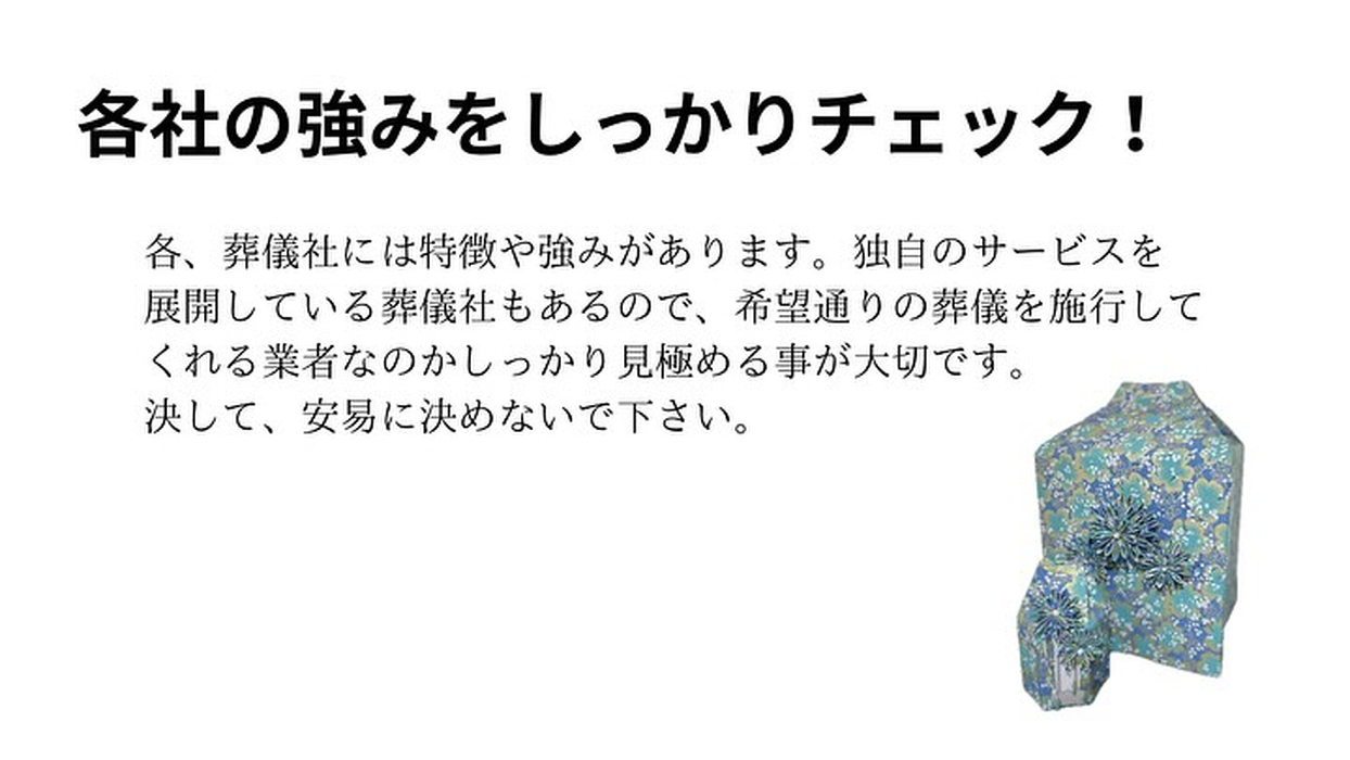 画像555