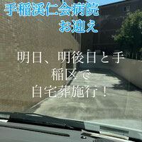 画像559