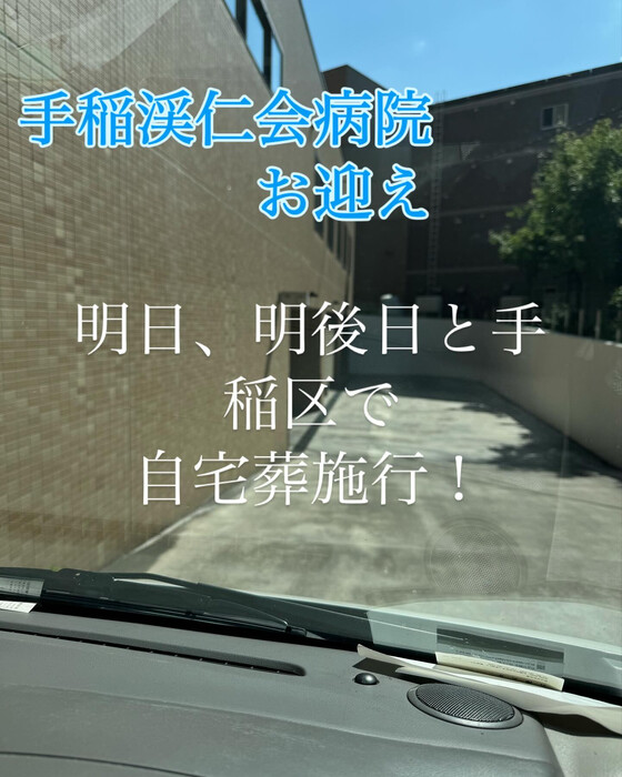 画像559