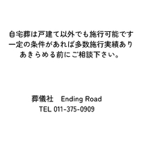 画像570