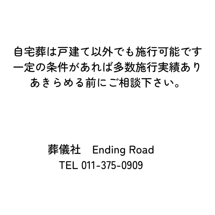 画像570