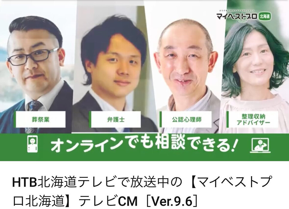 画像578