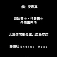 画像607