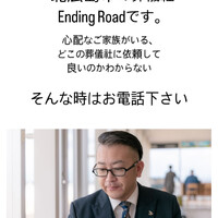 画像692