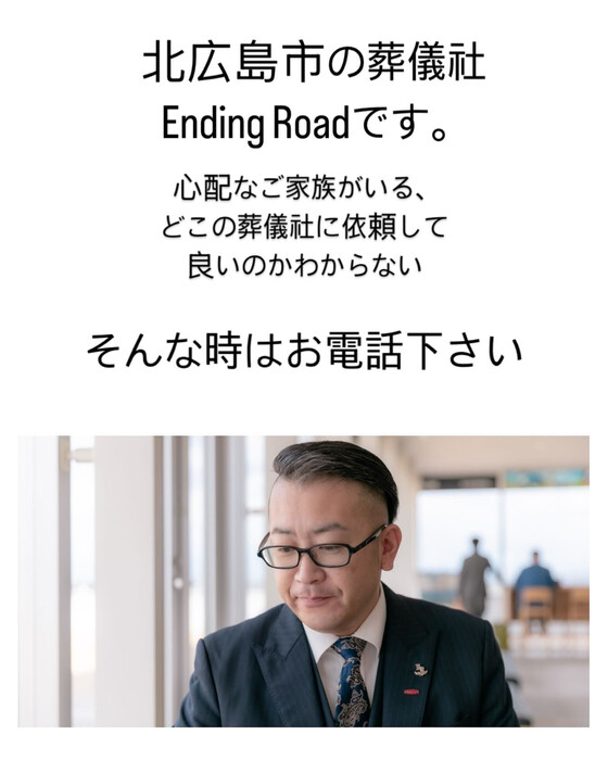 画像692